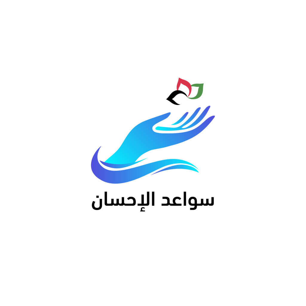 نهائي copy